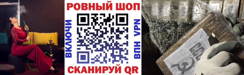 Alpha PVP Орехово-Зуево