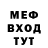 КЕТАМИН VHQ La Roosh
