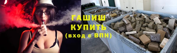 кокаин VHQ Алексин