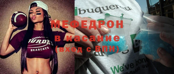 наркотики Арсеньев