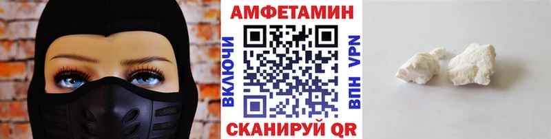 Первитин витя  Купить закладки  Орехово-Зуево 