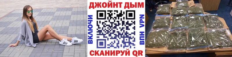 Бошки марихуана Amnesia  Купить закладки  Орехово-Зуево 